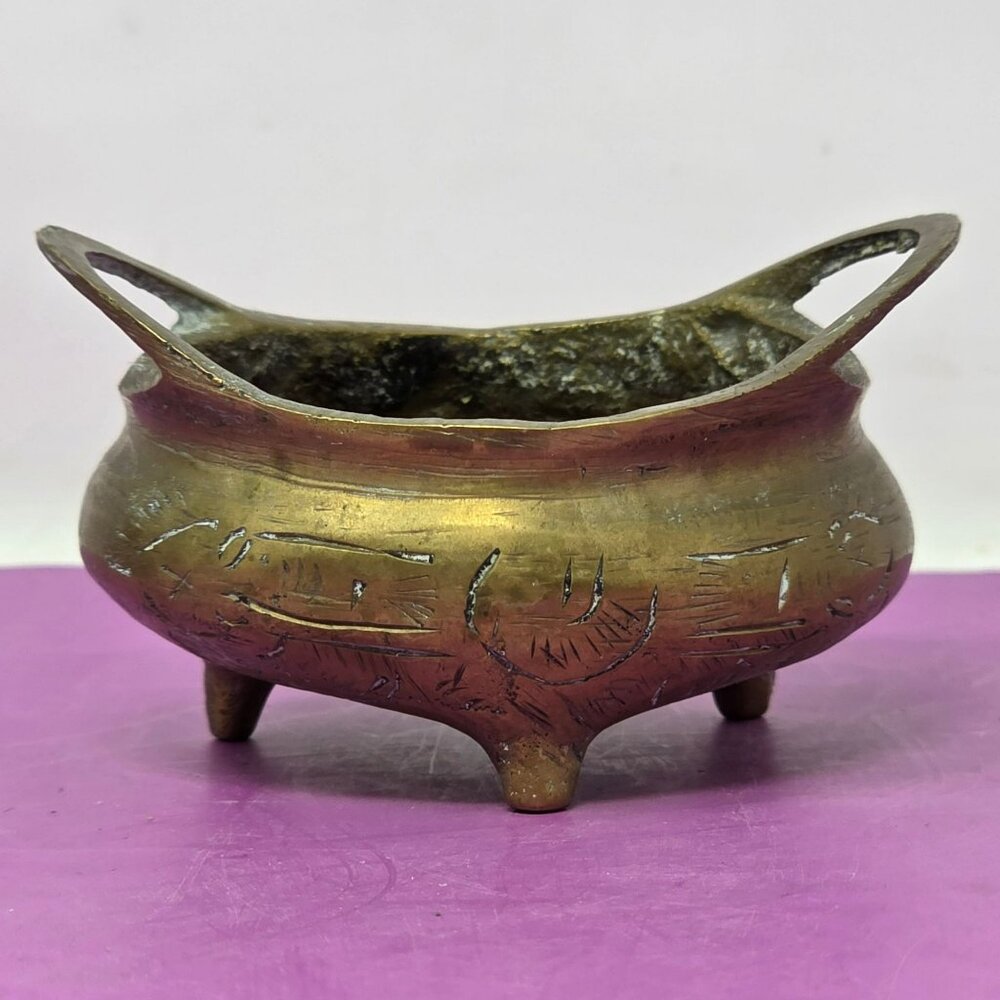 Antique Chinese Brass Incense Burner Pot With Handles‎ Etched Design 6 Hallmarks - Picture 3 of 11
